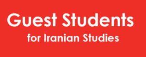 Studies Iranian tehran university
